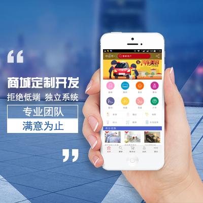 滿意的軟件開發(fā)公司怎么選？