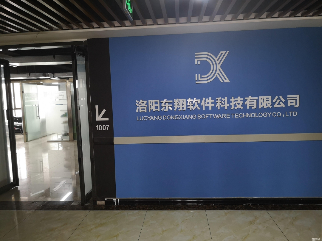 軟件開發(fā)后必須要上架嗎？